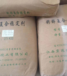 WPCذ匣õĭh(hun)pvc(wn)h(yun)֮x